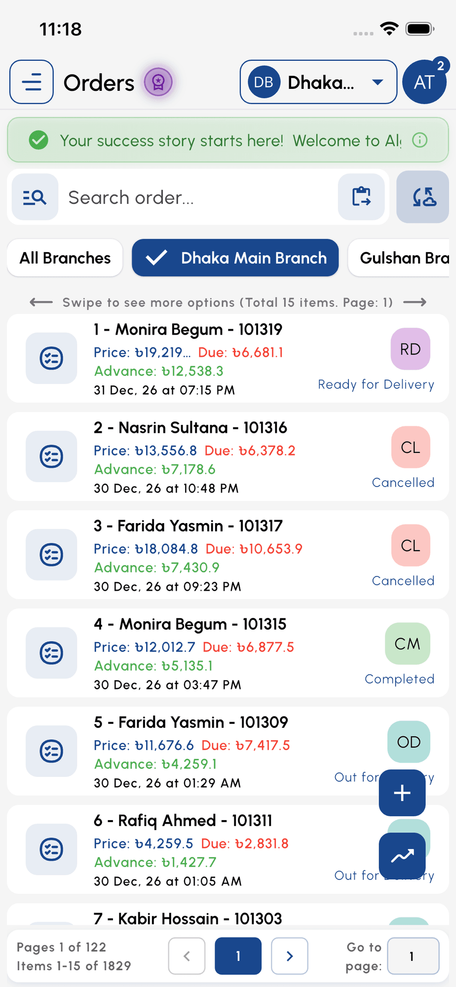 Algonize order list with delivery statuses, advances and dues for a delivery business