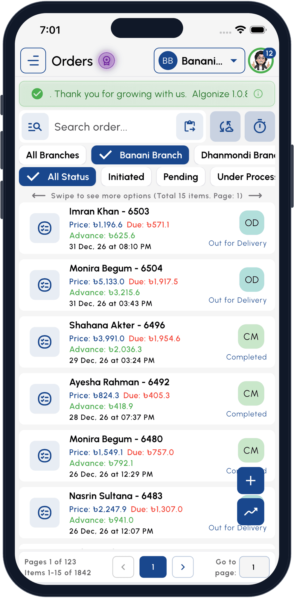 Algonize Portal job list with price, advance, due and delivery status for each order