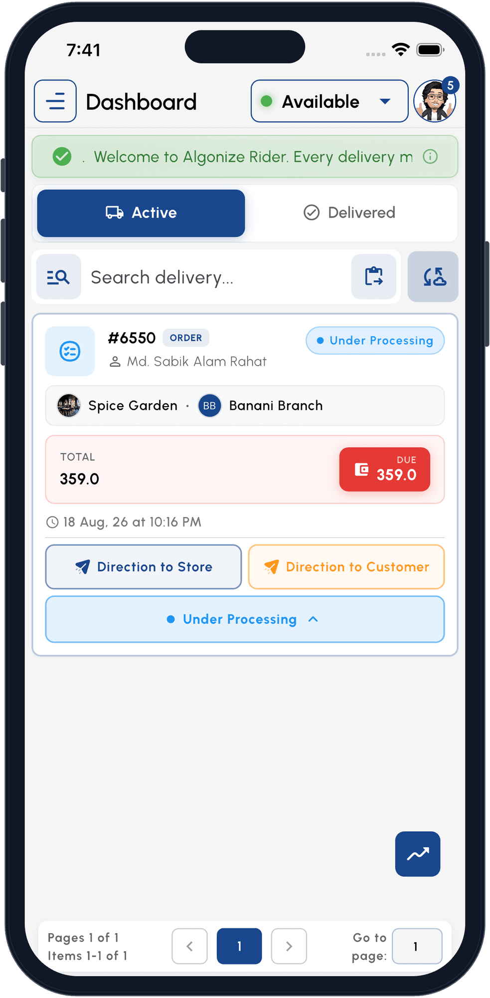 Algonize Rider app, delivery dashboard with live status